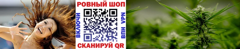 Купить закладку БУТИРАТ  Меф  АМФ  Бошки Шишки  Гашиш  Alpha-PVP  КОКАИН  Новоржев