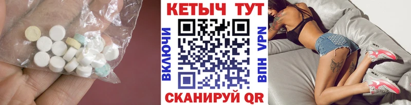 Купить где  Новоржев  Кетамин VHQ 