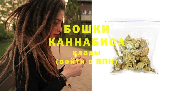 марки lsd Тобольск