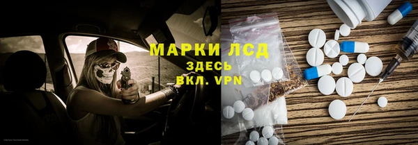 мдпв Тихорецк