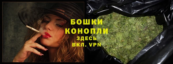 дистиллят марихуана Туринск