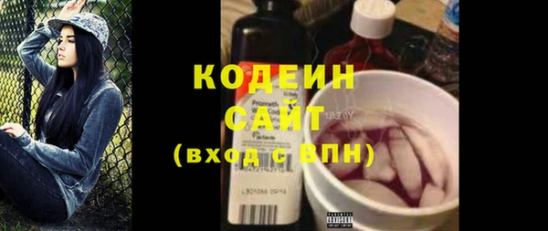 эйфоретик Тихвин