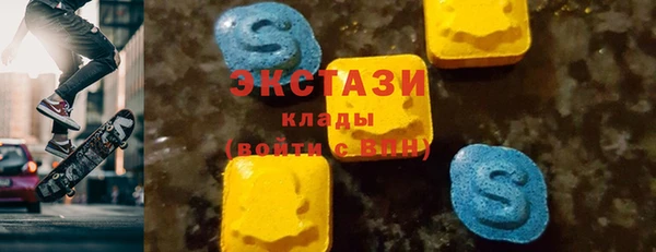 эйфоретик Тихвин