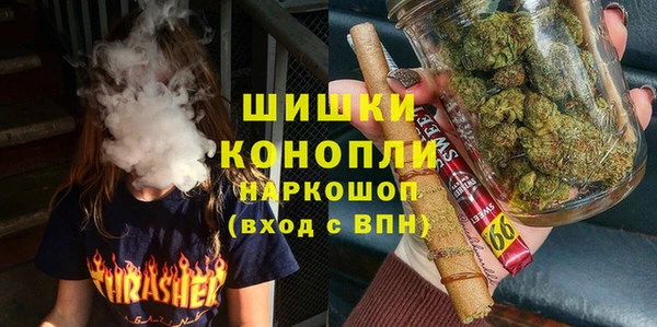 марки lsd Тобольск