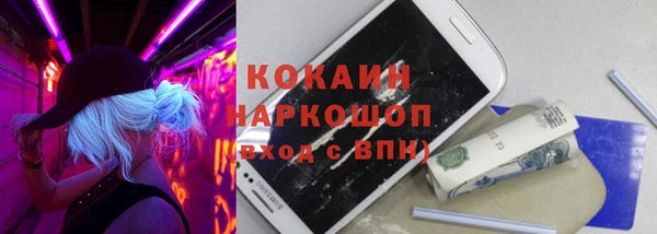 каннабис Тында