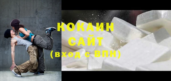 мдпв Тихорецк