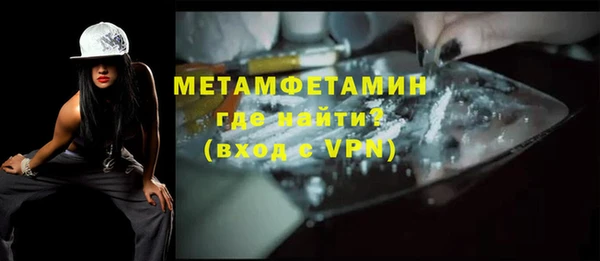 каннабис Тында