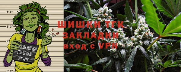 эйфоретик Тихвин