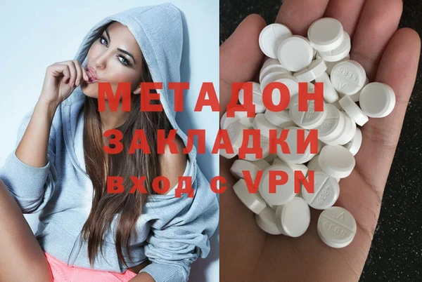 мдпв Тихорецк