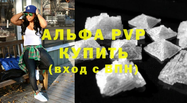каннабис Тында