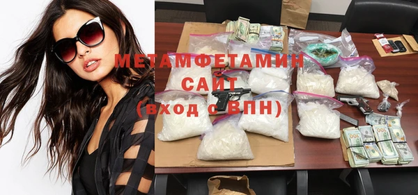 мдпв Тихорецк