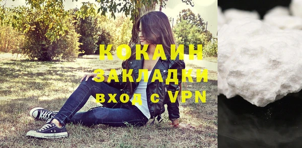 прущий лед Тутаев