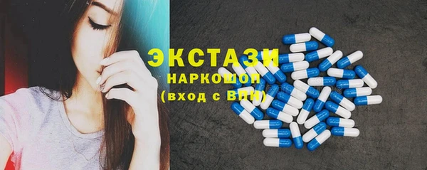 мдпв Тихорецк
