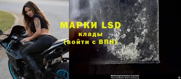 дистиллят марихуана Туринск