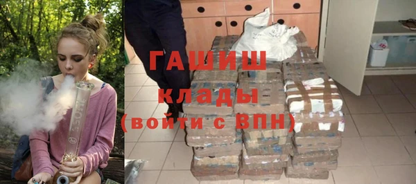 прущий лед Тутаев