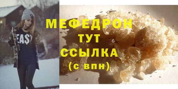 мдпв Тихорецк