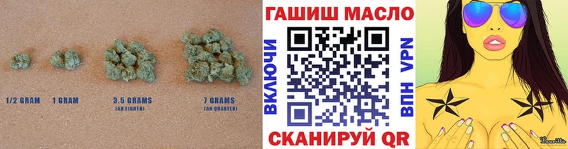 ТГК Wax  Купить закладки  Новоржев 